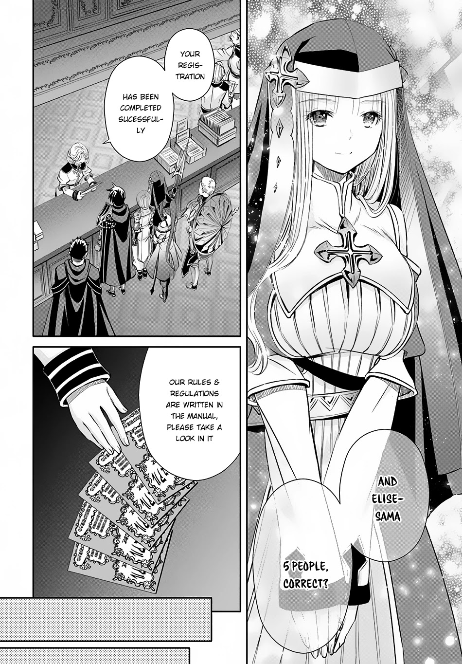 Hachinan tte, Sore wa Nai Deshou! Chapter 26 page 7 - Chapter 26