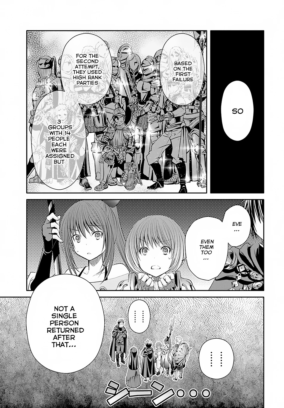 Hachinan tte, Sore wa Nai Deshou! Chapter 27 page 6 - Chapter 27