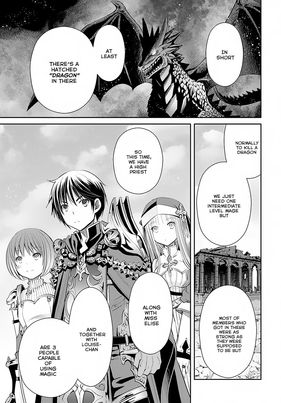 Hachinan tte, Sore wa Nai Deshou! Chapter 27 page 8 - Chapter 27