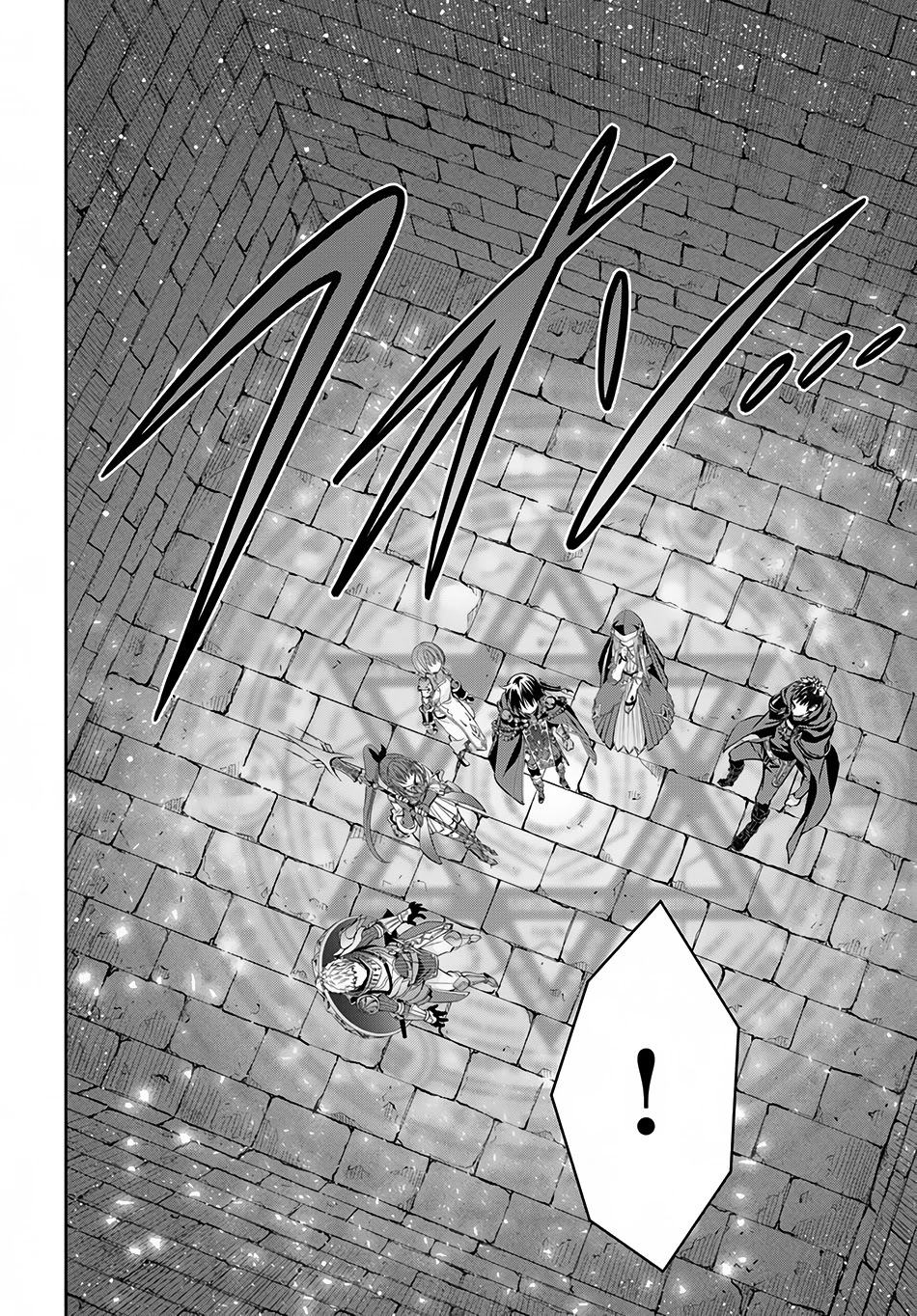 Hachinan tte, Sore wa Nai Deshou! Chapter 28 page 15 - Chapter 28