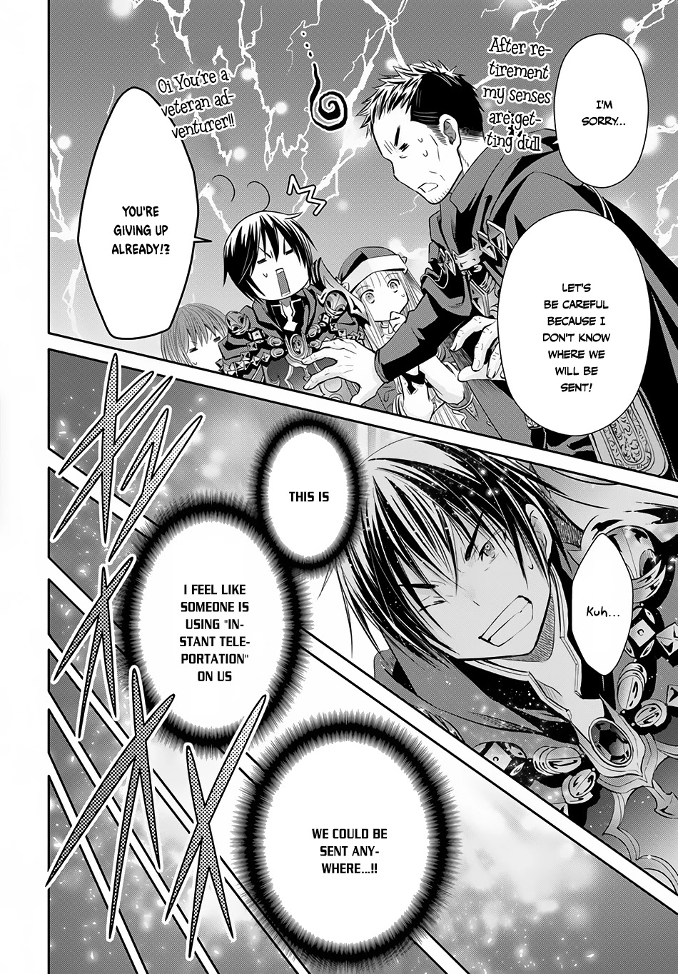 Hachinan tte, Sore wa Nai Deshou! Chapter 28 page 17 - Chapter 28