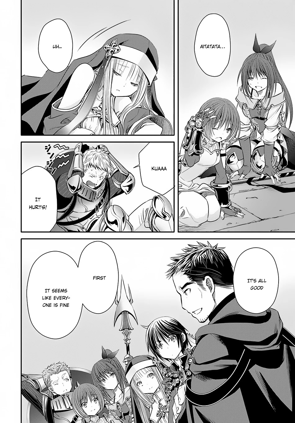Hachinan tte, Sore wa Nai Deshou! Chapter 28 page 19 - Chapter 28