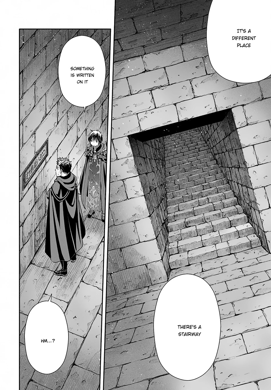 Hachinan tte, Sore wa Nai Deshou! Chapter 28 page 21 - Chapter 28