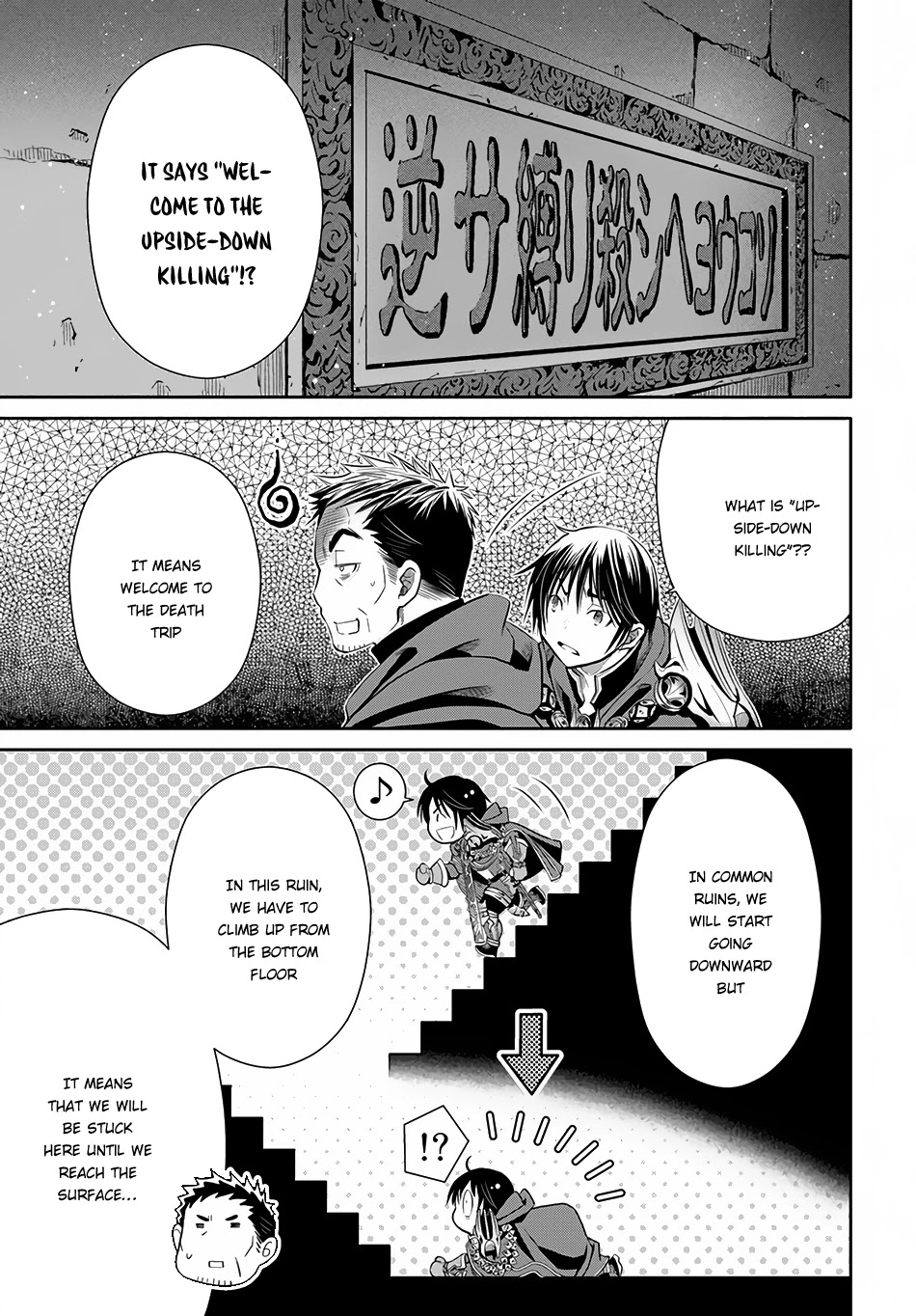 Hachinan tte, Sore wa Nai Deshou! Chapter 28 page 22 - Chapter 28