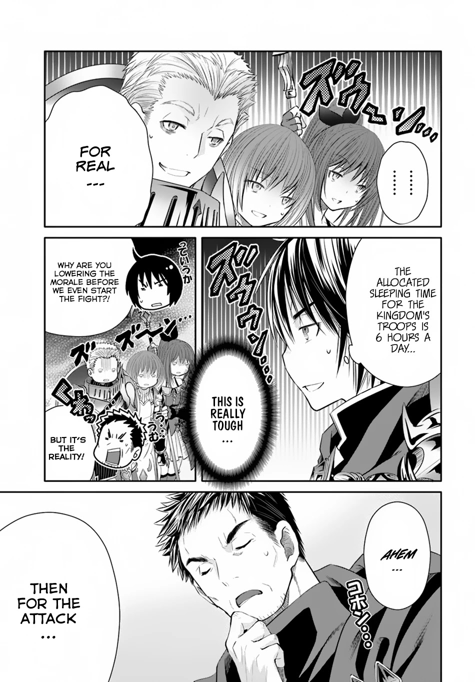 Hachinan tte, Sore wa Nai Deshou! Chapter 29 page 13 - Chapter 29: Fight to the Death