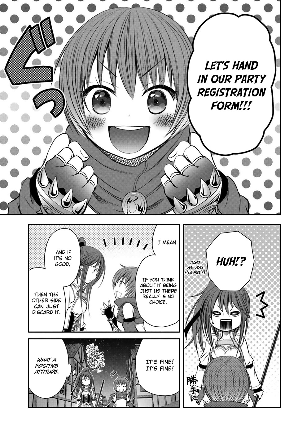 Hachinan tte, Sore wa Nai Deshou! Chapter 3 page 13 - Chapter 3