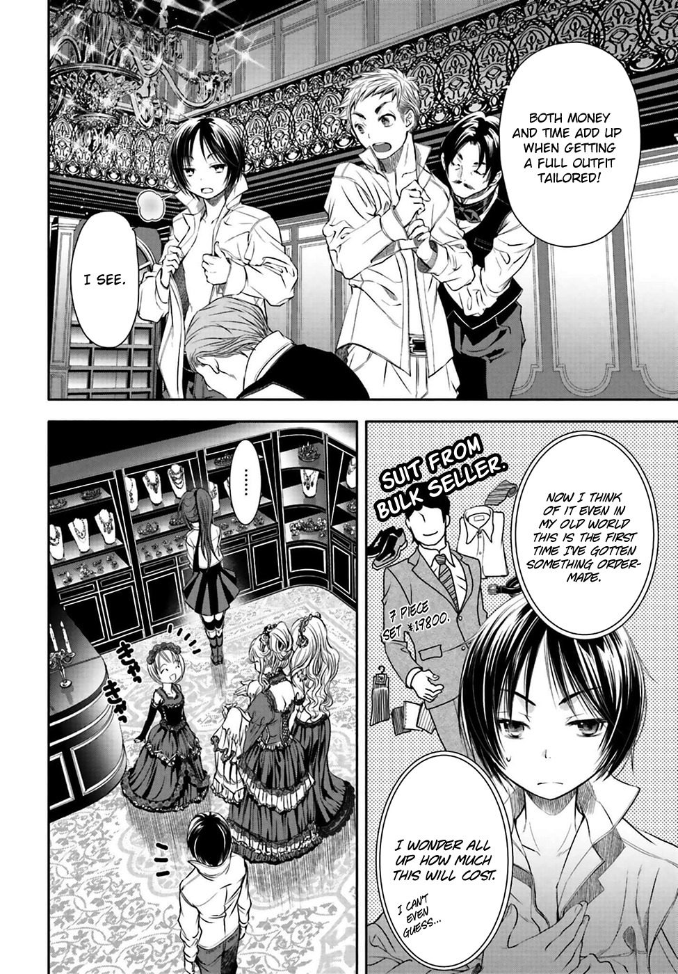 Hachinan tte, Sore wa Nai Deshou! Chapter 3 page 22 - Chapter 3