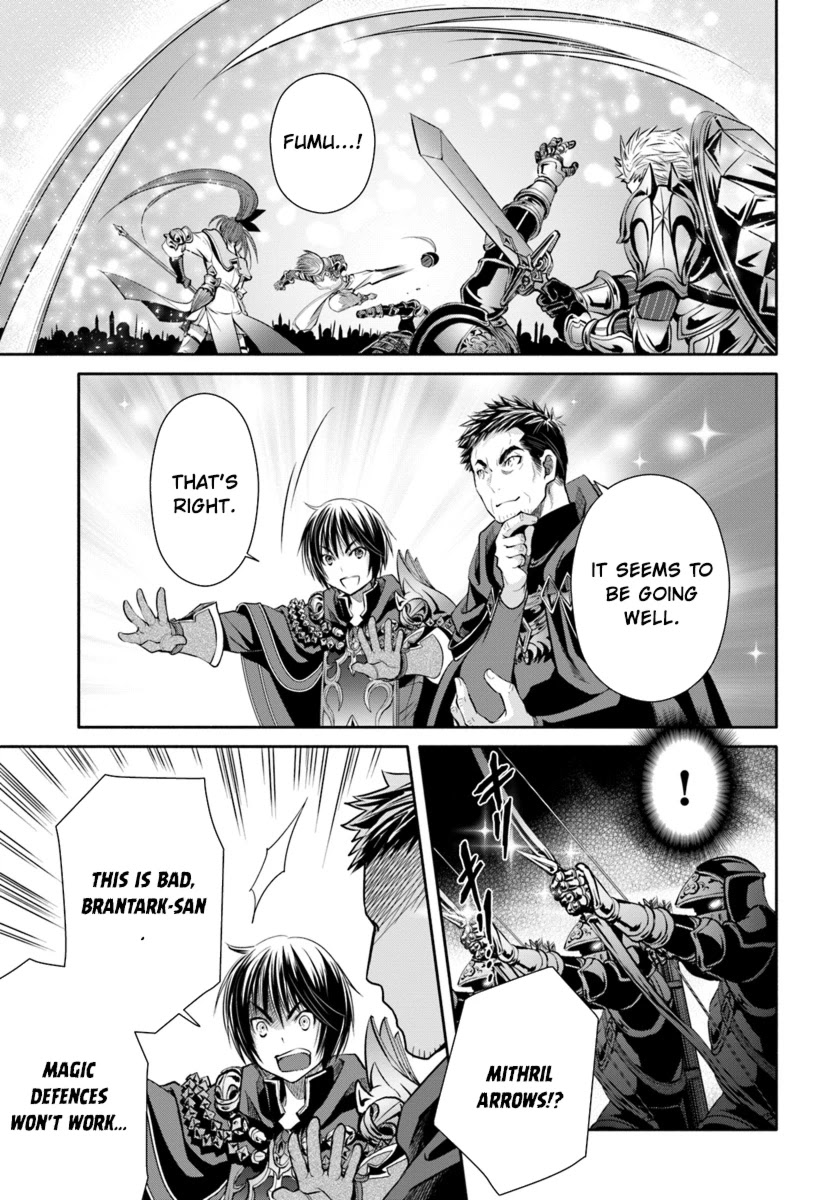Hachinan tte, Sore wa Nai Deshou! Chapter 30 page 16 - Chapter 30: Fight to the Death Part 2