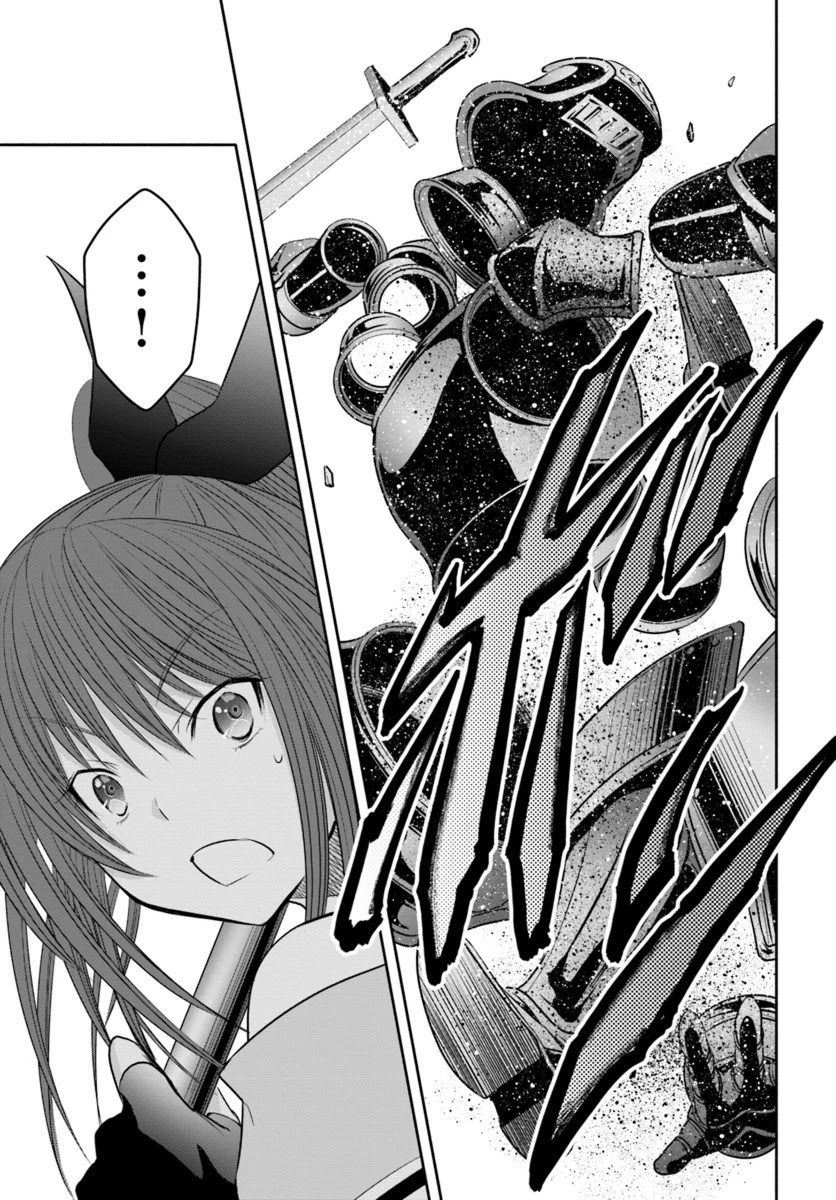 Hachinan tte, Sore wa Nai Deshou! Chapter 30 page 22 - Chapter 30: Fight to the Death Part 2