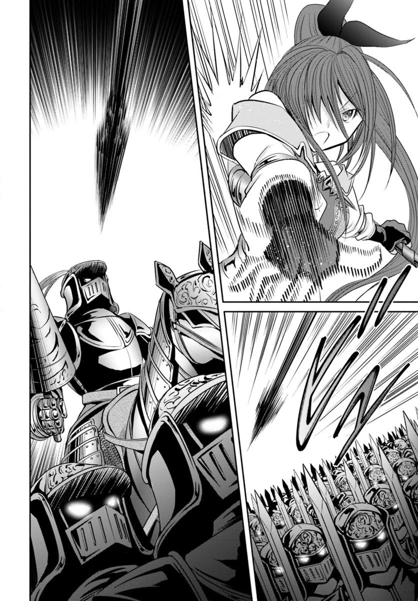 Hachinan tte, Sore wa Nai Deshou! Chapter 30 page 9 - Chapter 30: Fight to the Death Part 2