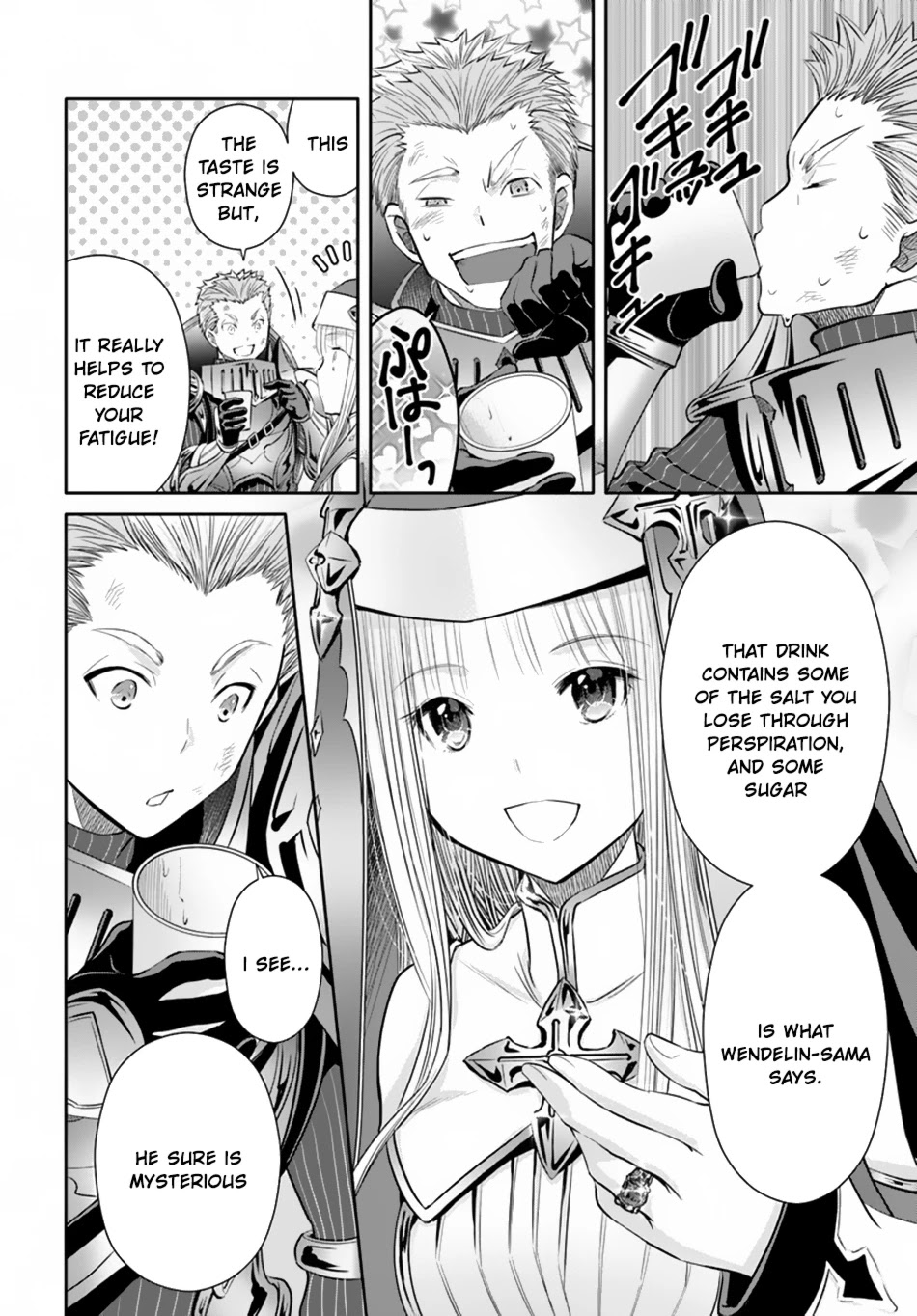 Hachinan tte, Sore wa Nai Deshou! Chapter 31 page 3 - Chapter 31: Fight to the Death Part 3