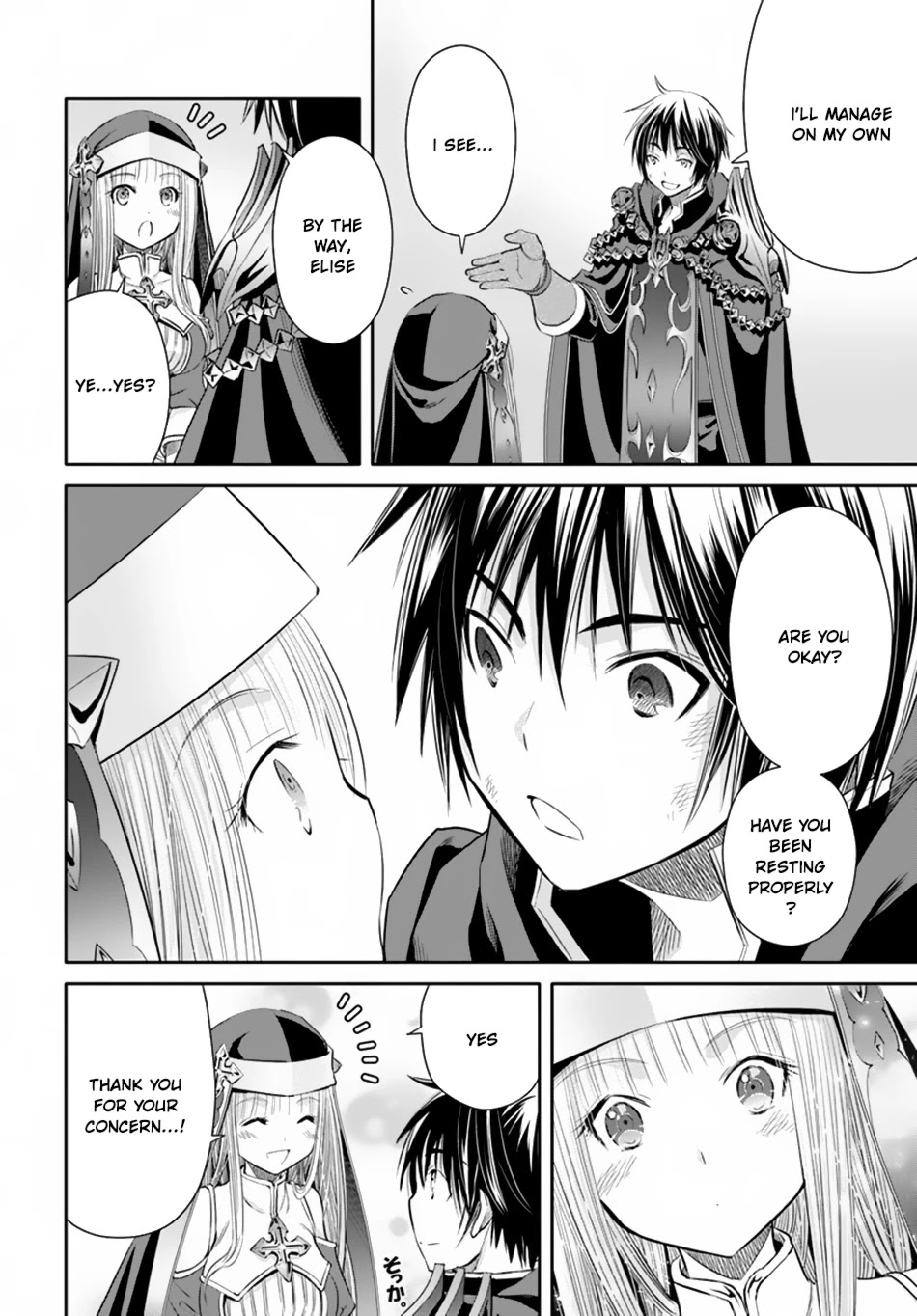 Hachinan tte, Sore wa Nai Deshou! Chapter 31 page 7 - Chapter 31: Fight to the Death Part 3