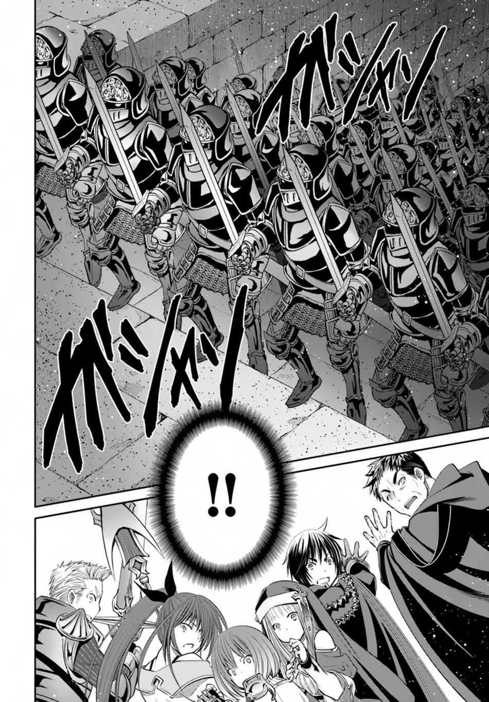 Hachinan tte, Sore wa Nai Deshou! Chapter 32 page 13 - Chapter 32: Fight to the Death Part 4