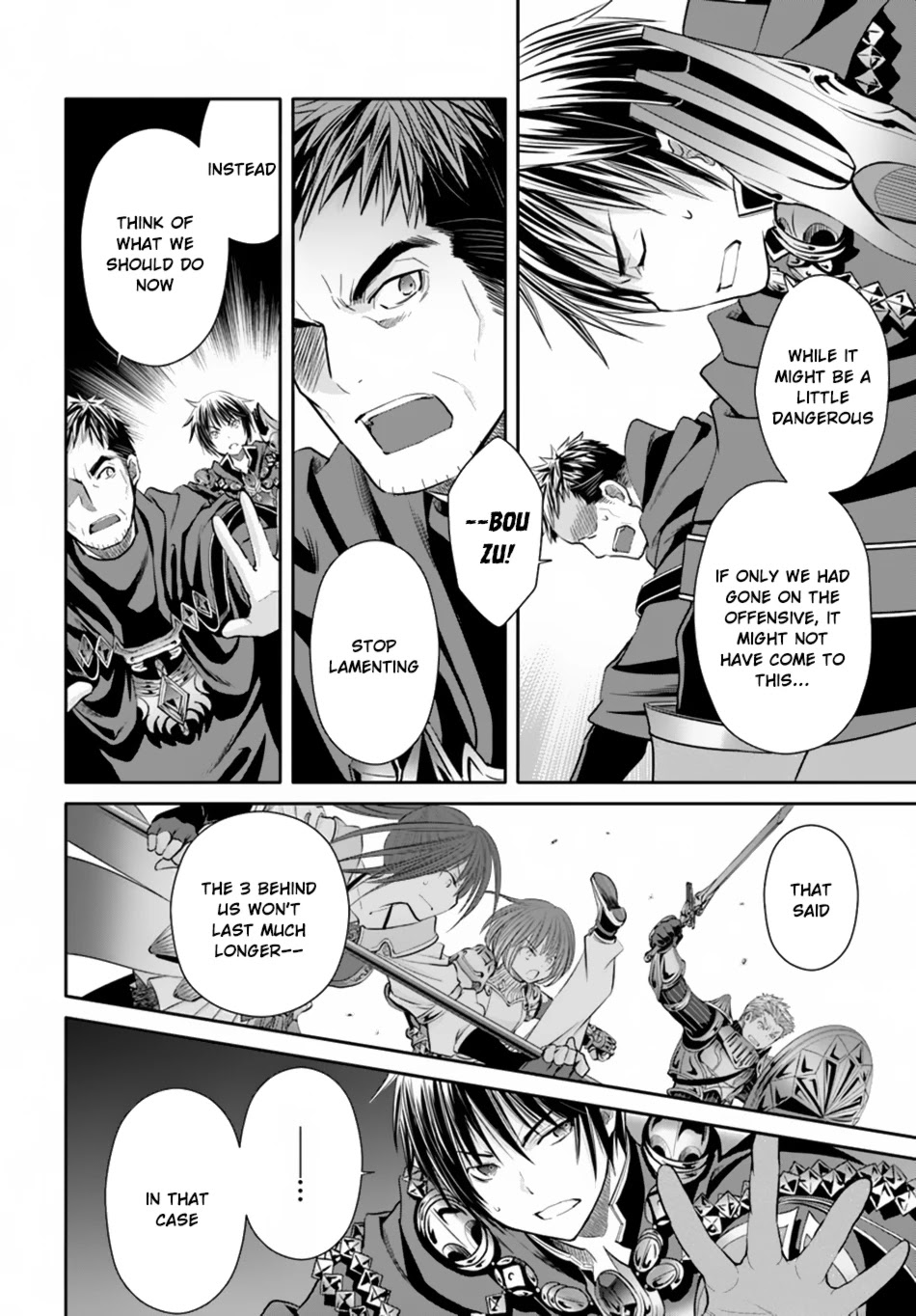 Hachinan tte, Sore wa Nai Deshou! Chapter 32 page 17 - Chapter 32: Fight to the Death Part 4