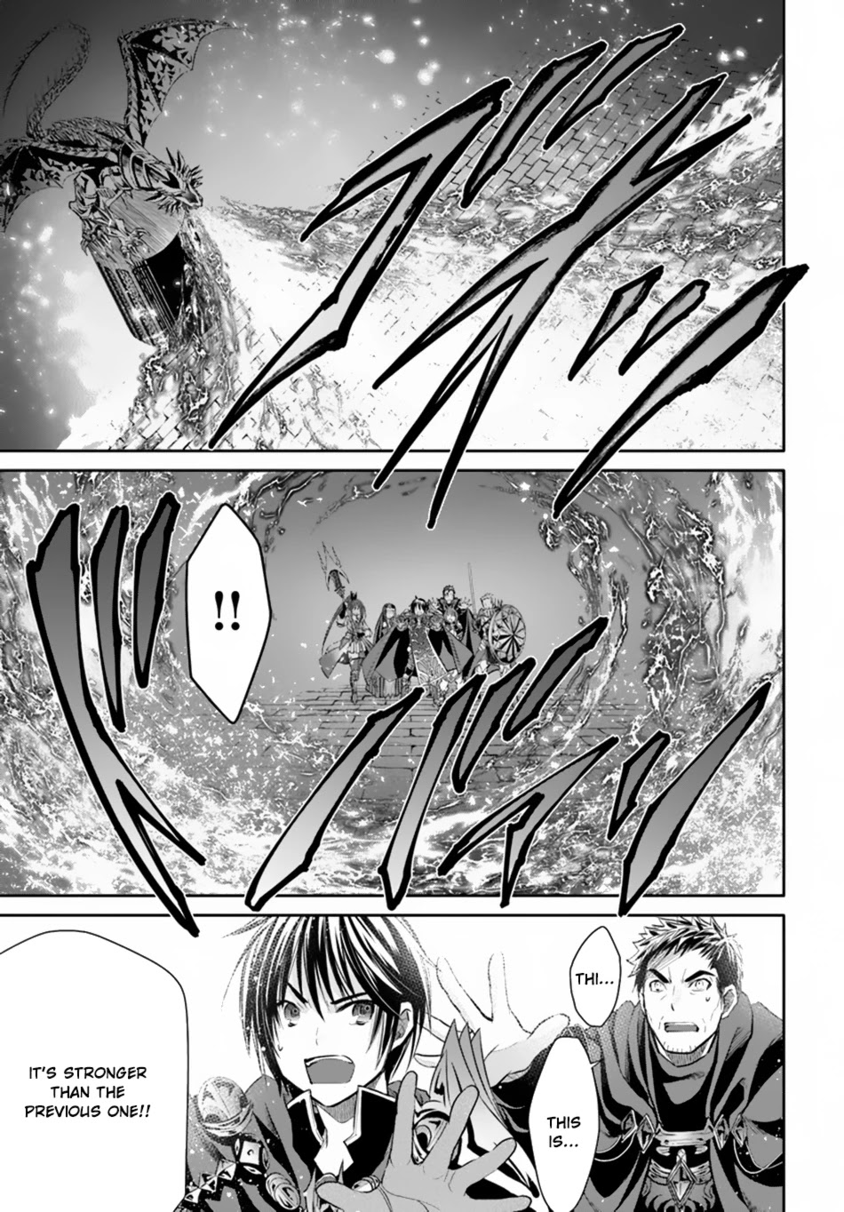 Hachinan tte, Sore wa Nai Deshou! Chapter 32 page 4 - Chapter 32: Fight to the Death Part 4