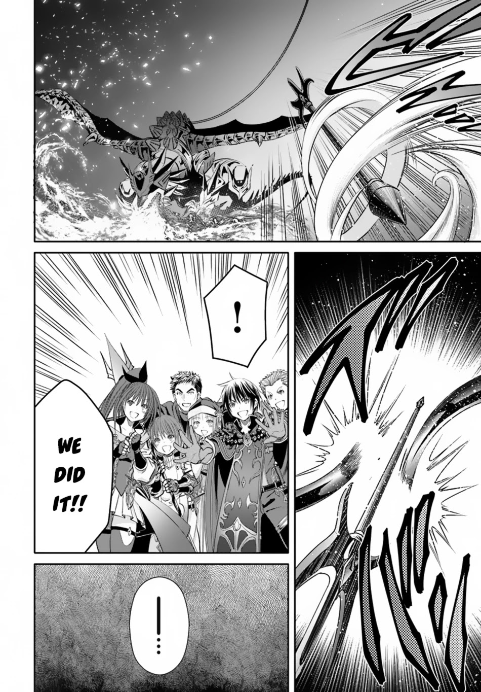 Hachinan tte, Sore wa Nai Deshou! Chapter 32 page 9 - Chapter 32: Fight to the Death Part 4