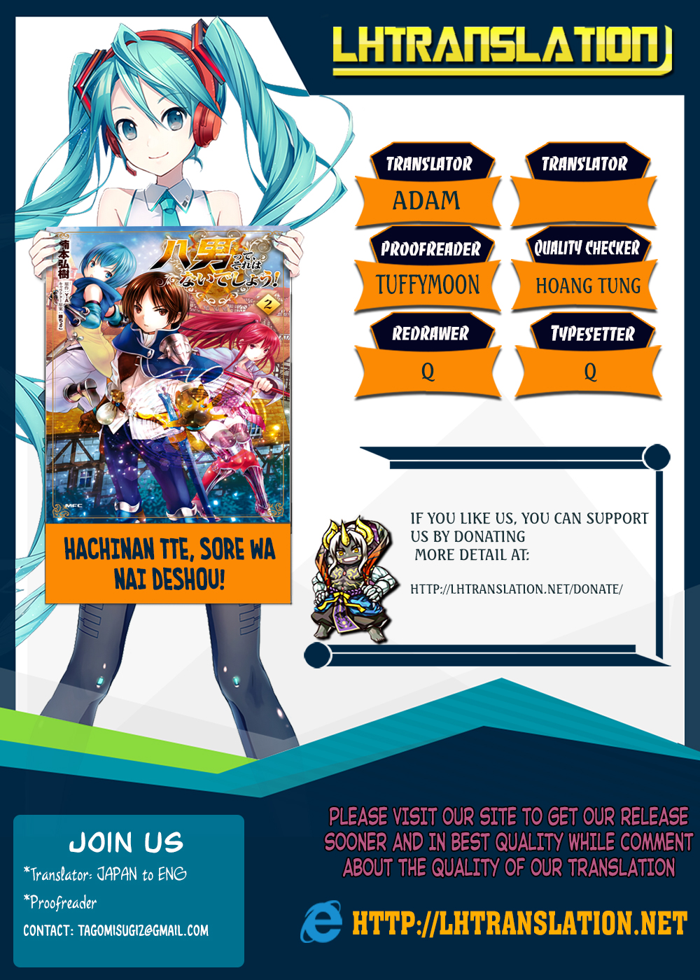 Hachinan tte, Sore wa Nai Deshou! Chapter 33 page 1 - Chapter 33