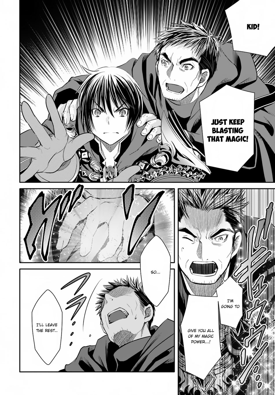 Hachinan tte, Sore wa Nai Deshou! Chapter 33 page 21 - Chapter 33