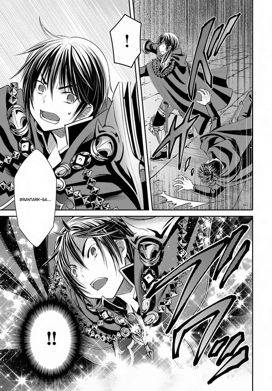 Hachinan tte, Sore wa Nai Deshou! Chapter 33 page 22 - Chapter 33