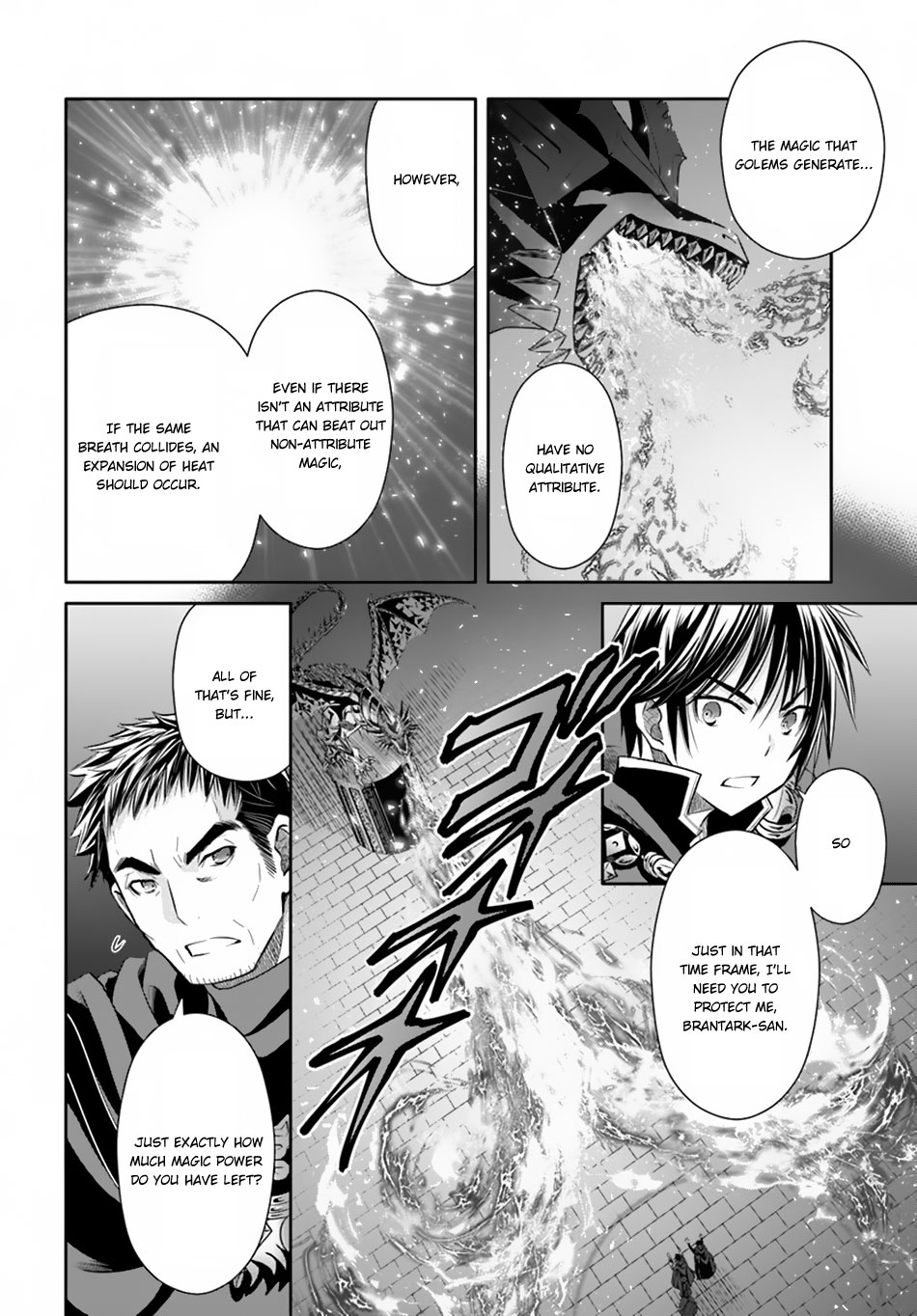 Hachinan tte, Sore wa Nai Deshou! Chapter 33 page 3 - Chapter 33