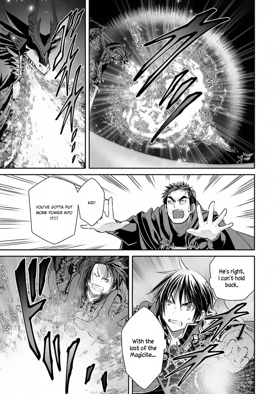 Hachinan tte, Sore wa Nai Deshou! Chapter 33 page 8 - Chapter 33