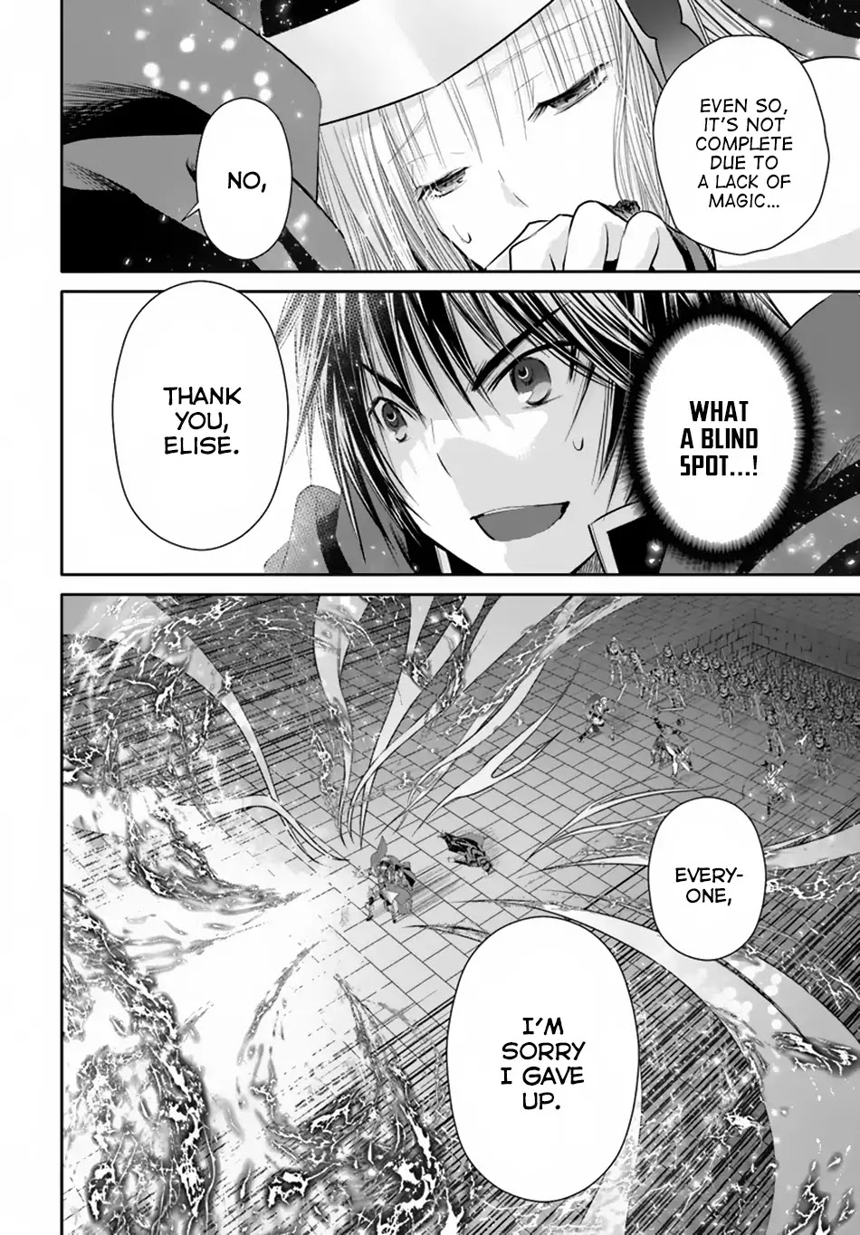Hachinan tte, Sore wa Nai Deshou! Chapter 34 page 17 - Chapter 34