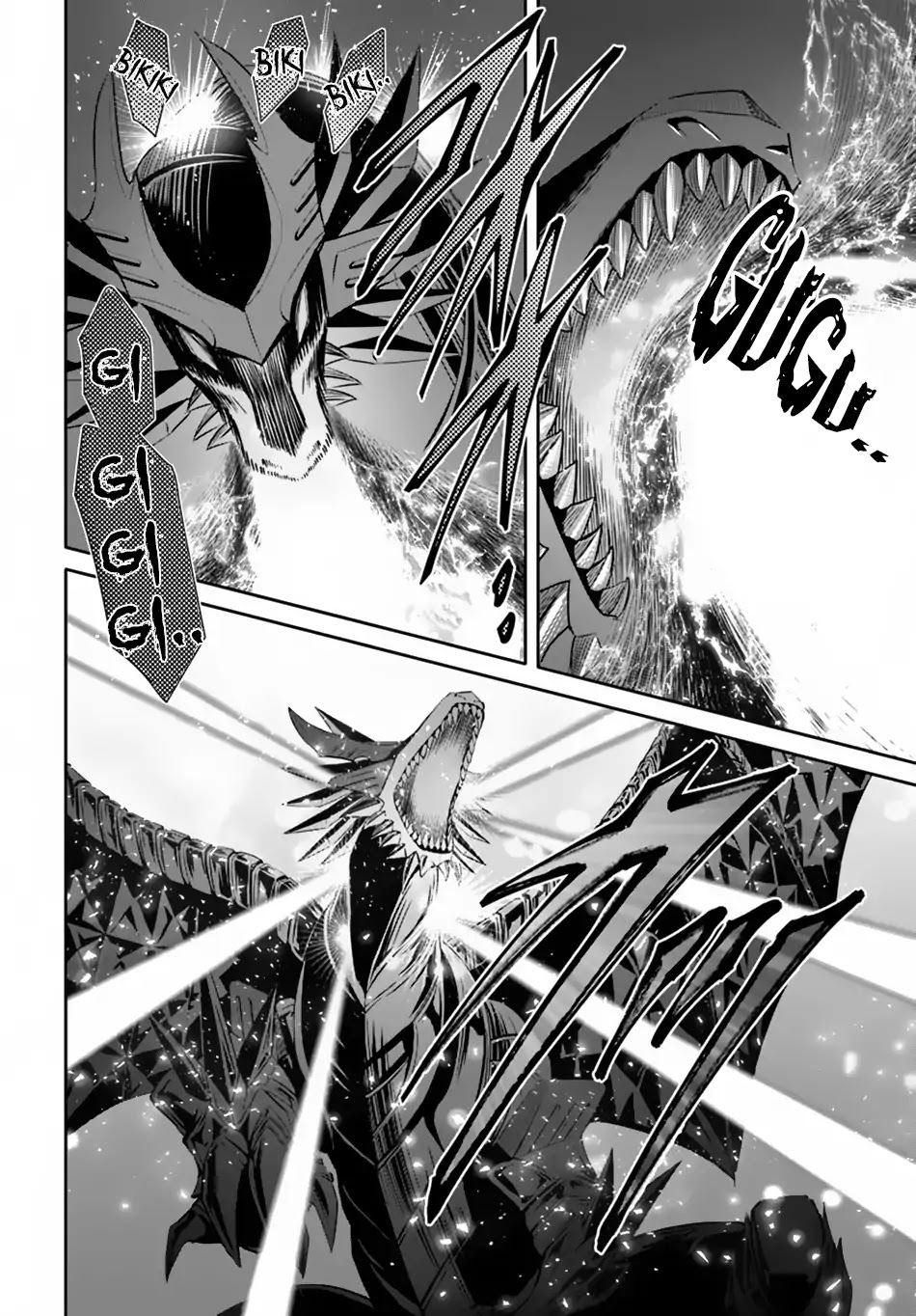 Hachinan tte, Sore wa Nai Deshou! Chapter 34 page 20 - Chapter 34