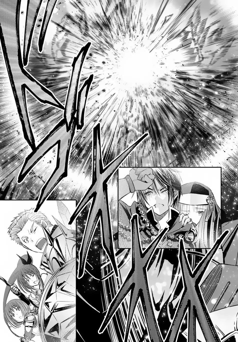 Hachinan tte, Sore wa Nai Deshou! Chapter 34 page 21 - Chapter 34