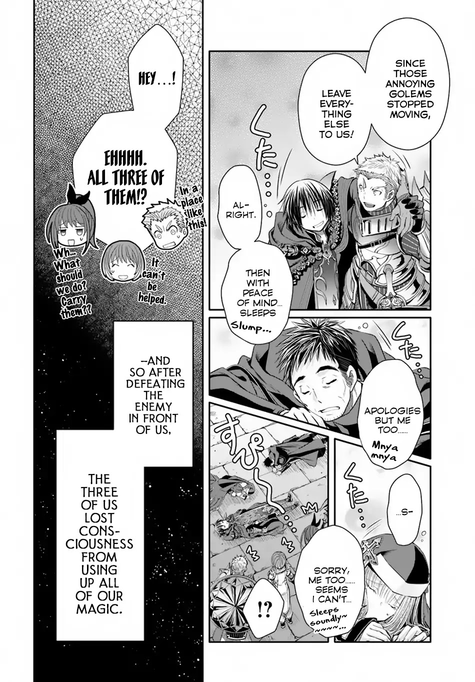 Hachinan tte, Sore wa Nai Deshou! Chapter 34 page 28 - Chapter 34