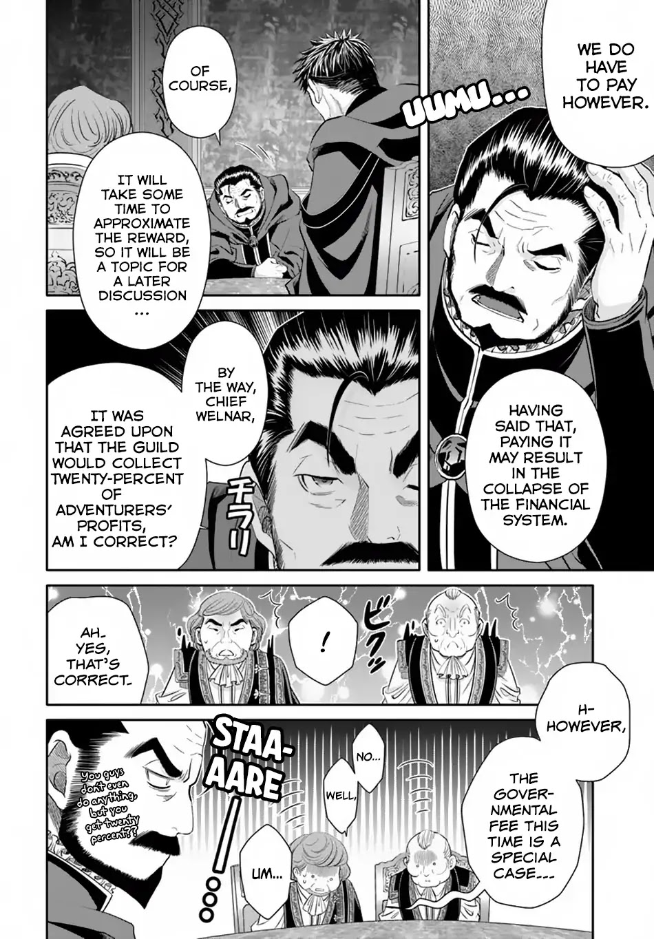Hachinan tte, Sore wa Nai Deshou! Chapter 36 page 14 - Chapter 36: The Aftermath of Conquering The Underground Ruins