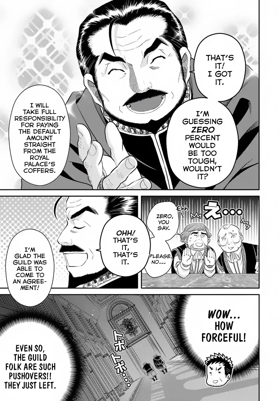 Hachinan tte, Sore wa Nai Deshou! Chapter 36 page 15 - Chapter 36: The Aftermath of Conquering The Underground Ruins