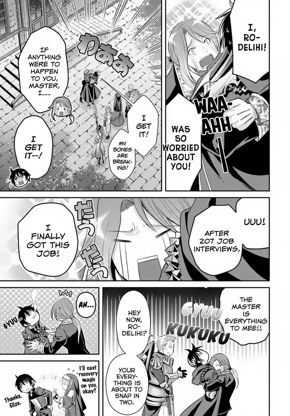 Hachinan tte, Sore wa Nai Deshou! Chapter 37 page 12 - Chapter 37: The Aftermath of Conquering the Underground Ruins