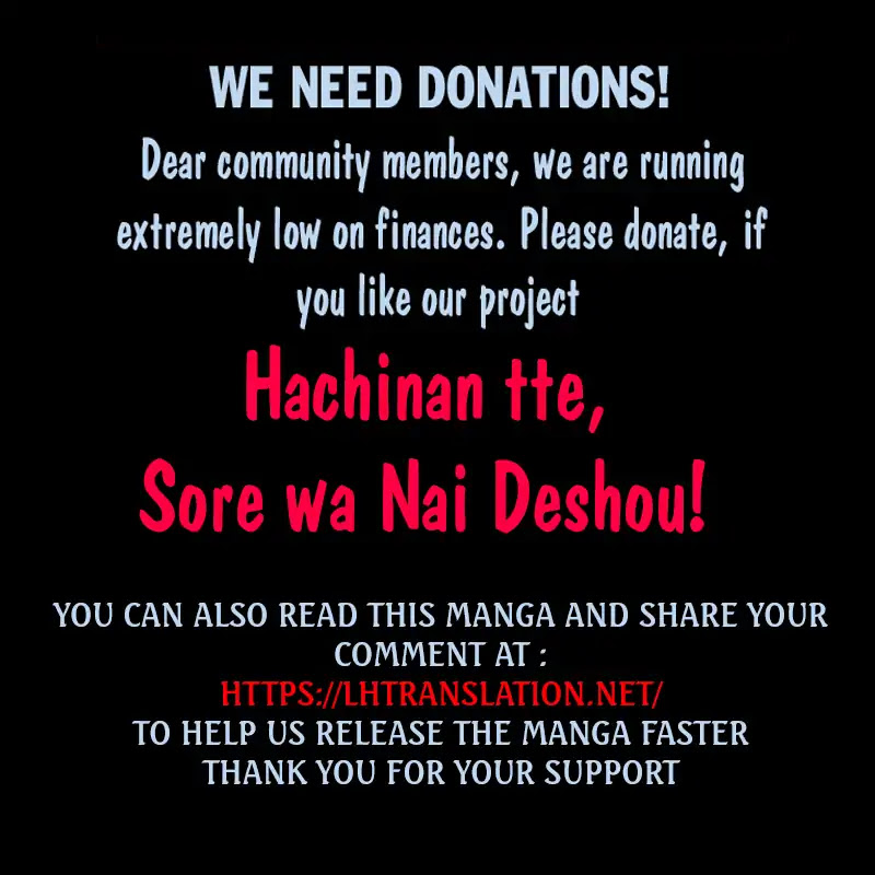 Hachinan tte, Sore wa Nai Deshou! Chapter 37 page 26 - Chapter 37: The Aftermath of Conquering the Underground Ruins