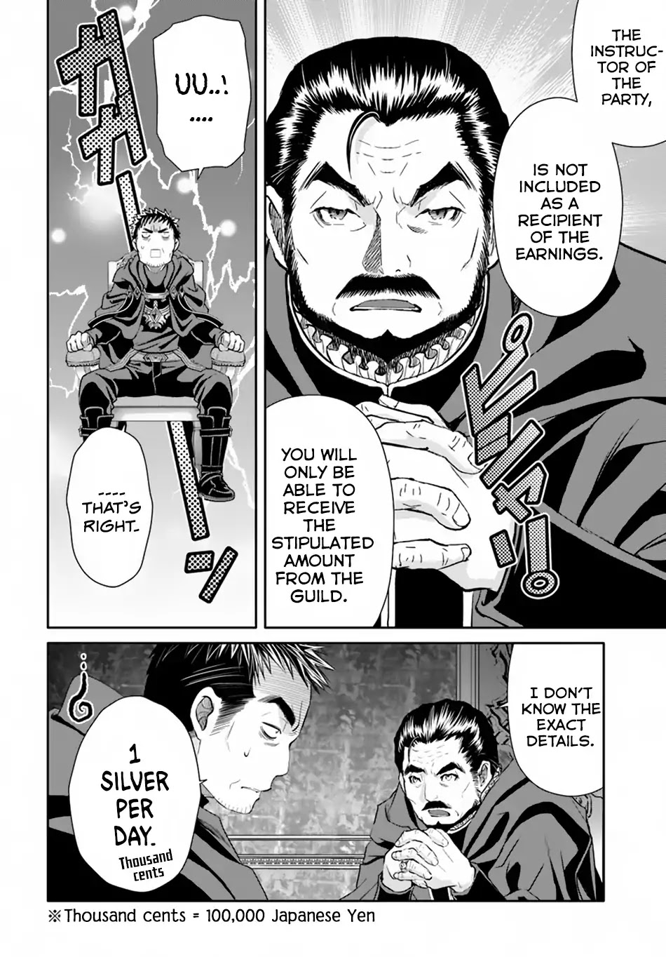Hachinan tte, Sore wa Nai Deshou! Chapter 37 page 5 - Chapter 37: The Aftermath of Conquering the Underground Ruins