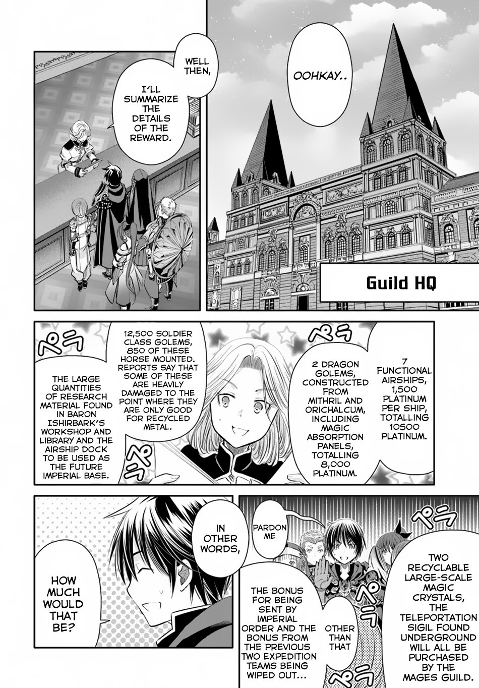 Hachinan tte, Sore wa Nai Deshou! Chapter 38 page 15 - Chapter 38