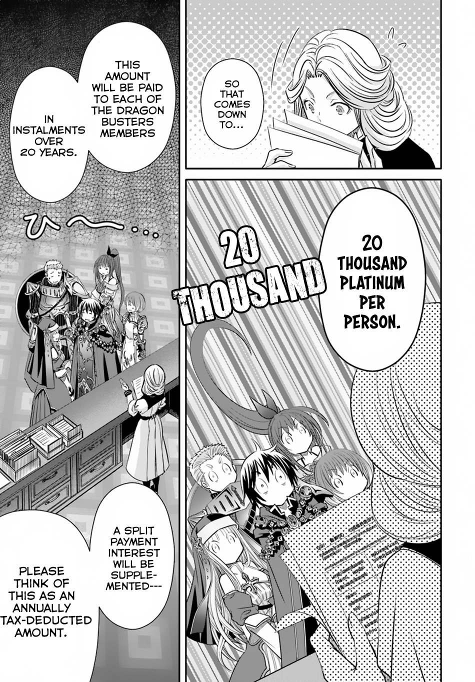 Hachinan tte, Sore wa Nai Deshou! Chapter 38 page 16 - Chapter 38