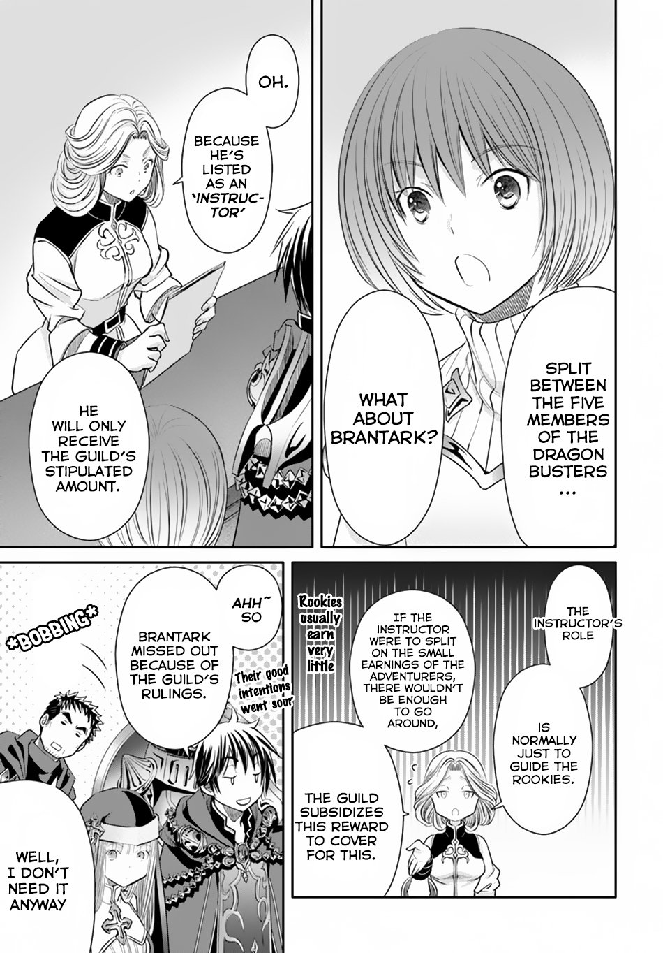 Hachinan tte, Sore wa Nai Deshou! Chapter 38 page 18 - Chapter 38