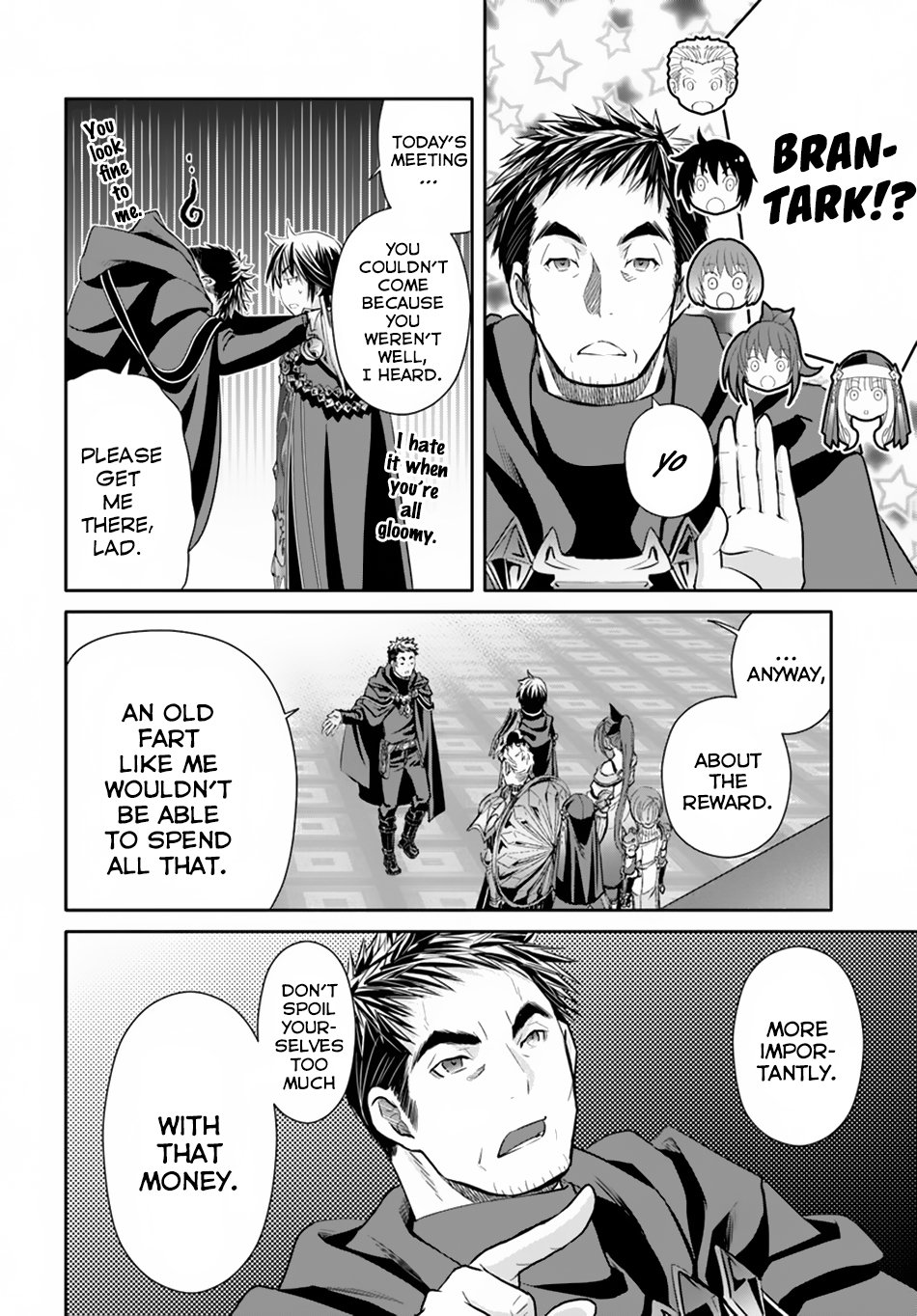 Hachinan tte, Sore wa Nai Deshou! Chapter 38 page 19 - Chapter 38