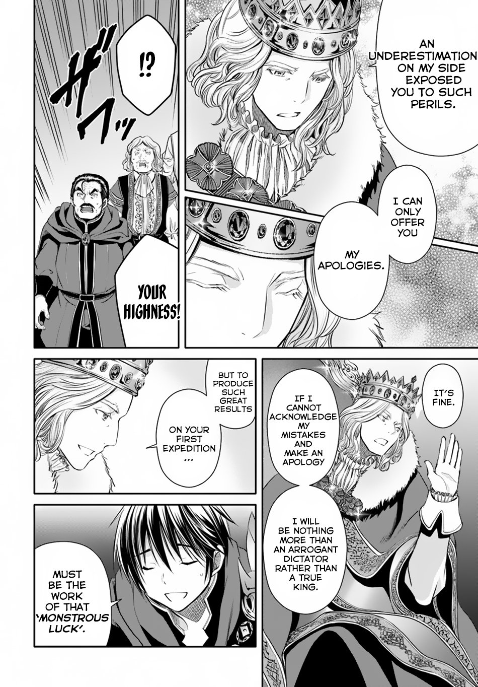 Hachinan tte, Sore wa Nai Deshou! Chapter 38 page 3 - Chapter 38