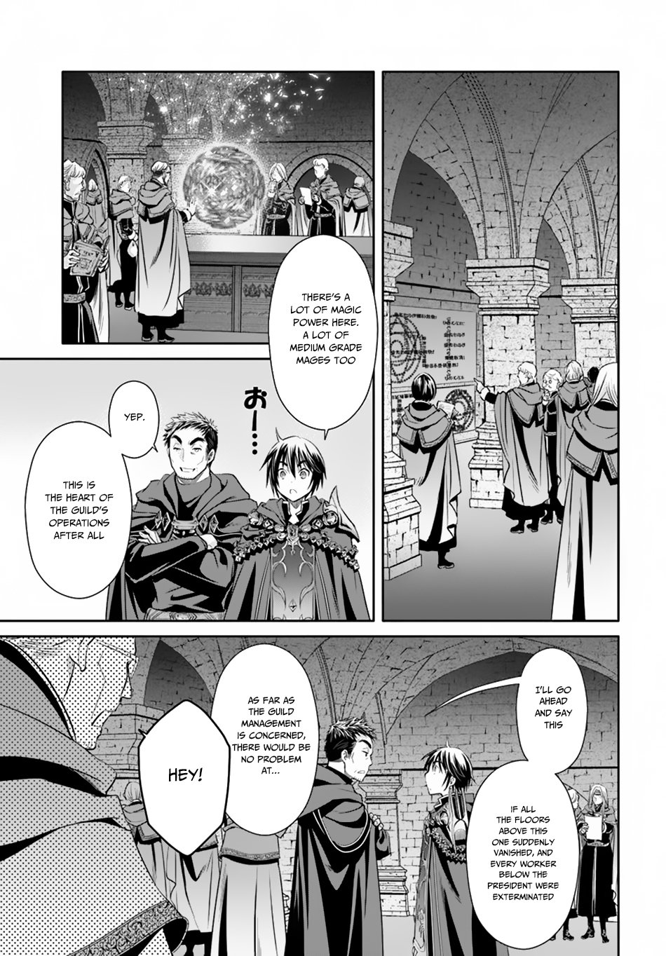 Hachinan tte, Sore wa Nai Deshou! Chapter 39 page 12 - Chapter 39