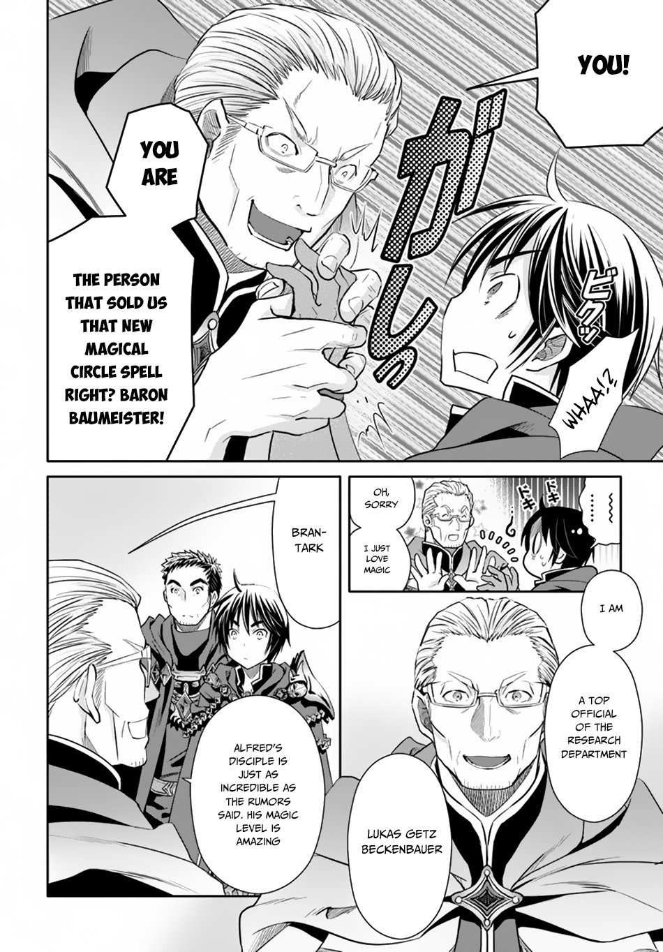 Hachinan tte, Sore wa Nai Deshou! Chapter 39 page 13 - Chapter 39