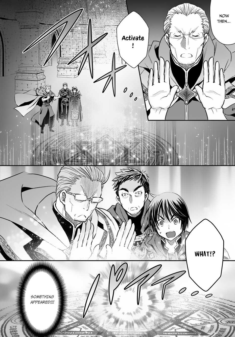 Hachinan tte, Sore wa Nai Deshou! Chapter 39 page 17 - Chapter 39