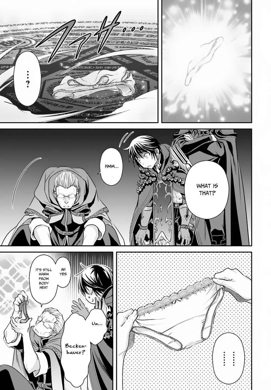 Hachinan tte, Sore wa Nai Deshou! Chapter 39 page 18 - Chapter 39
