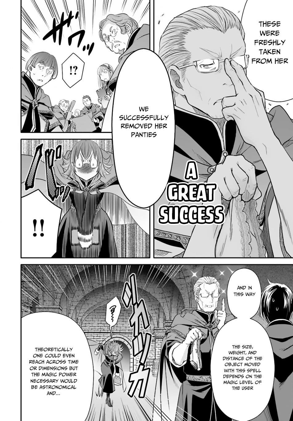 Hachinan tte, Sore wa Nai Deshou! Chapter 39 page 19 - Chapter 39