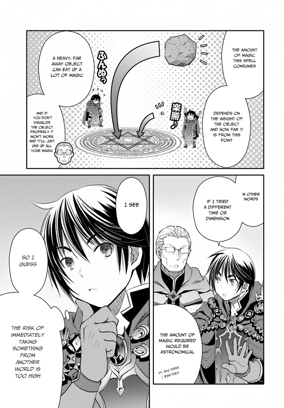 Hachinan tte, Sore wa Nai Deshou! Chapter 39 page 24 - Chapter 39