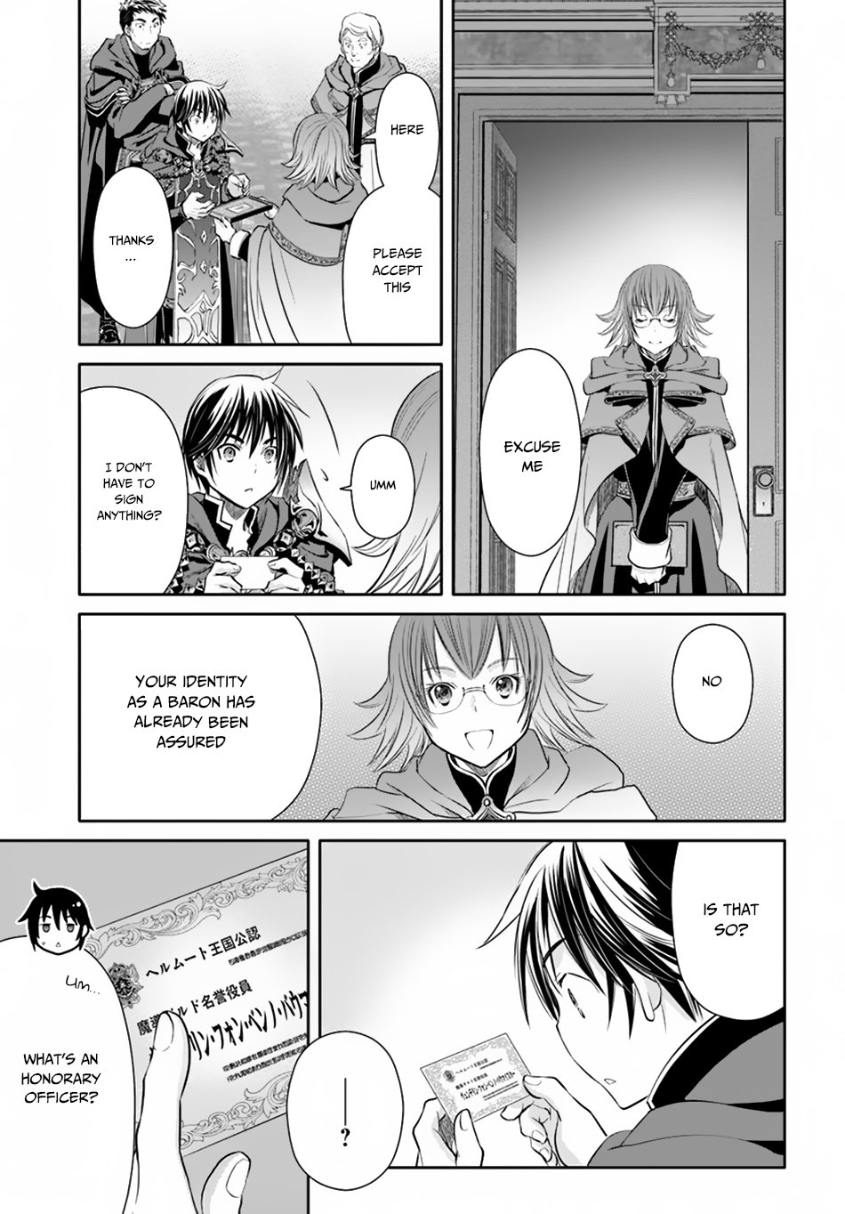 Hachinan tte, Sore wa Nai Deshou! Chapter 39 page 8 - Chapter 39