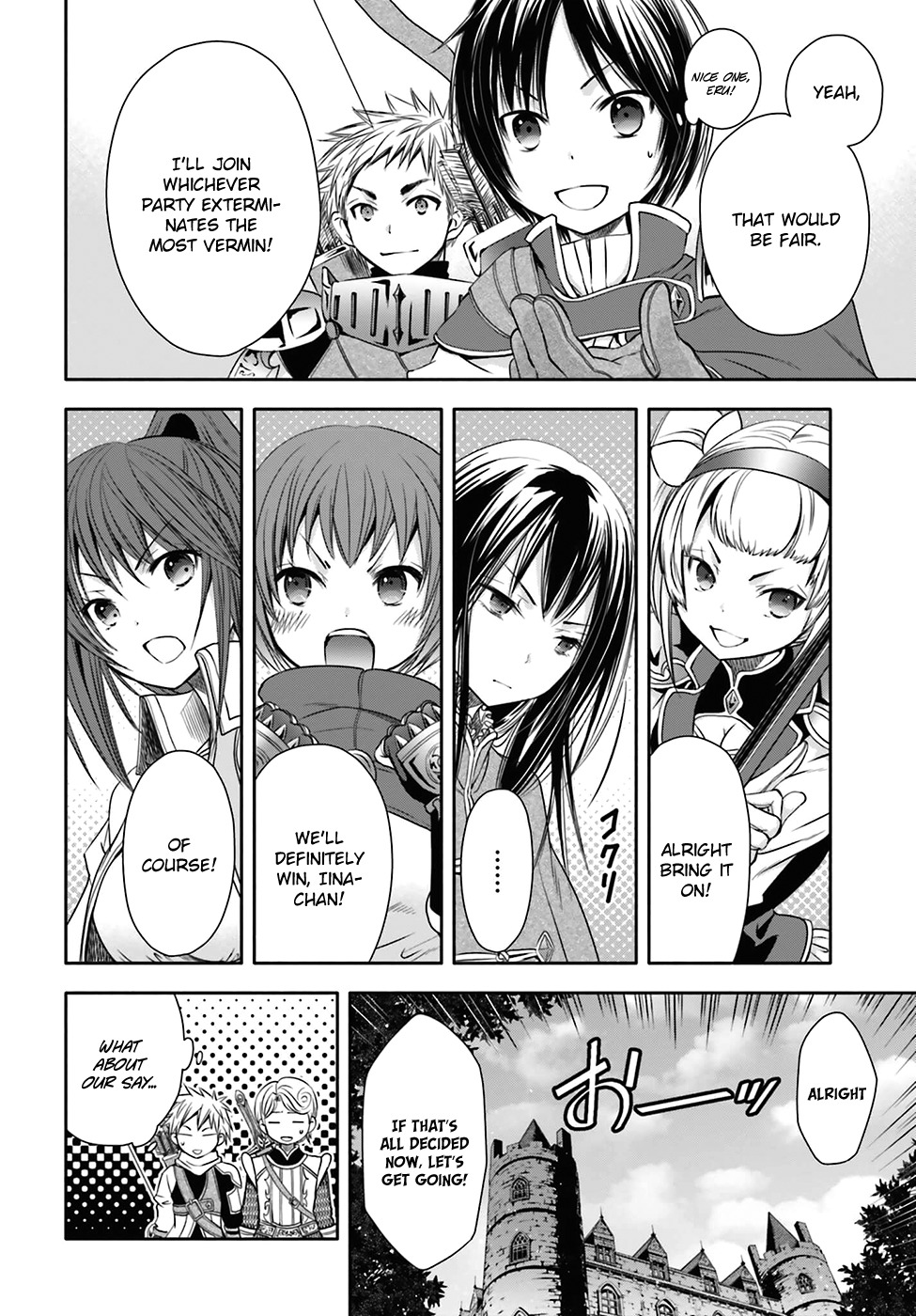 Hachinan tte, Sore wa Nai Deshou! Chapter 4 page 10 - Chapter 4: Part Time Job