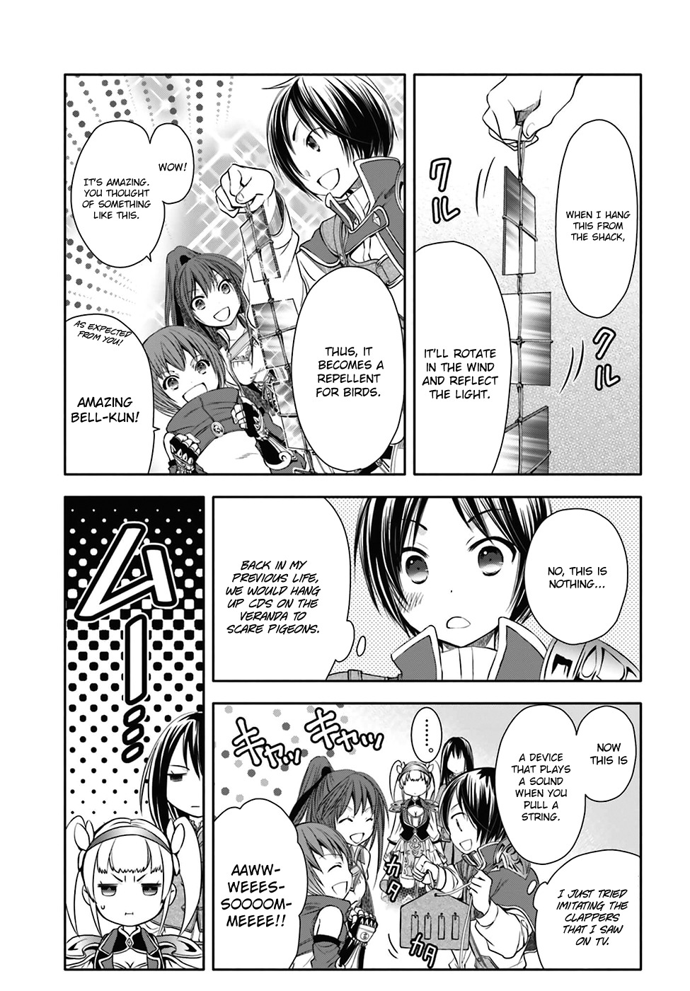 Hachinan tte, Sore wa Nai Deshou! Chapter 4 page 13 - Chapter 4: Part Time Job