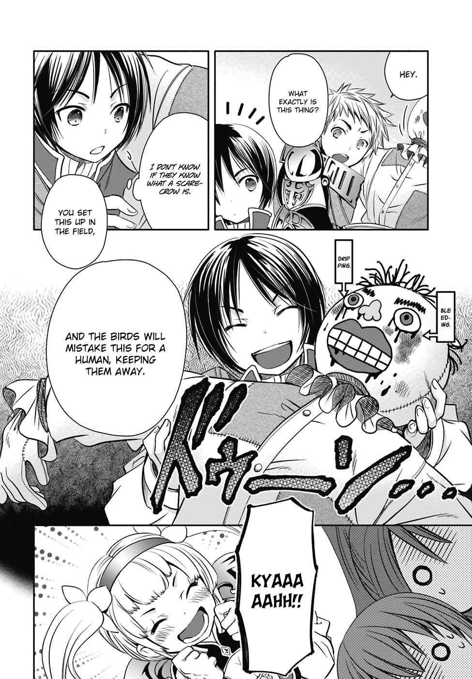 Hachinan tte, Sore wa Nai Deshou! Chapter 4 page 14 - Chapter 4: Part Time Job