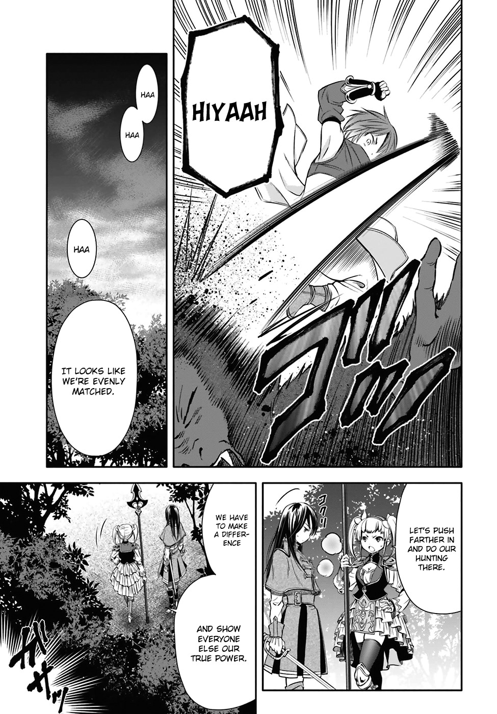 Hachinan tte, Sore wa Nai Deshou! Chapter 4 page 21 - Chapter 4: Part Time Job